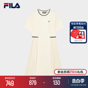 基础休闲拼接收腰裙 时尚 斐乐官方女子针织连衣裙2024夏新款 FILA