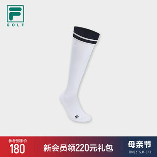 FILA 斐乐官方女袜及膝袜2024夏新款舒适休闲高尔夫运动袜小腿袜