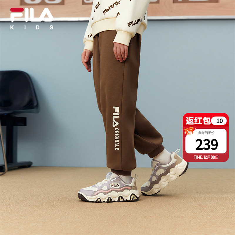 FILAKIDS斐乐儿童针织长裤