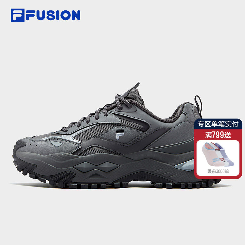 硬糖丨FILA FUSION斐乐潮牌男鞋厚底增高鞋2026春季新款老爹鞋男