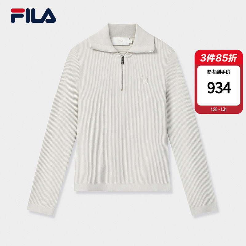 FILA 斐乐官方女子编织衫2025冬季新款时尚休闲简约修身翻领毛衣,运动服/休闲服装,运动毛衣/线衫,淘宝优惠券,粉丝福利购,淘宝优惠卷