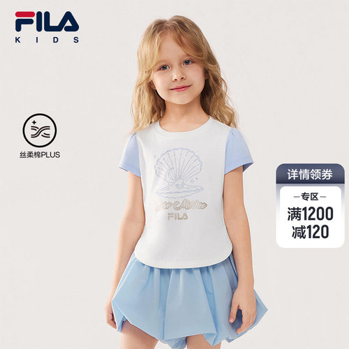 FILAKIDS斐乐女童短袖T恤