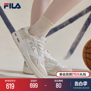 百搭休闲鞋 低帮时尚 板鞋 FILA 轻便篮网女复古小白鞋 斐乐官方女鞋