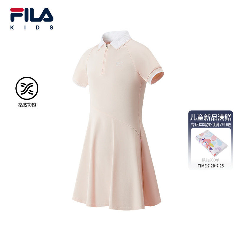 FILA KIDS斐乐童装女大童连衣裙2026秋季新款儿童高尔夫运动裙