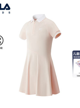 FILA KIDS斐乐童装女大童连衣裙2026秋季新款儿童高尔夫运动裙