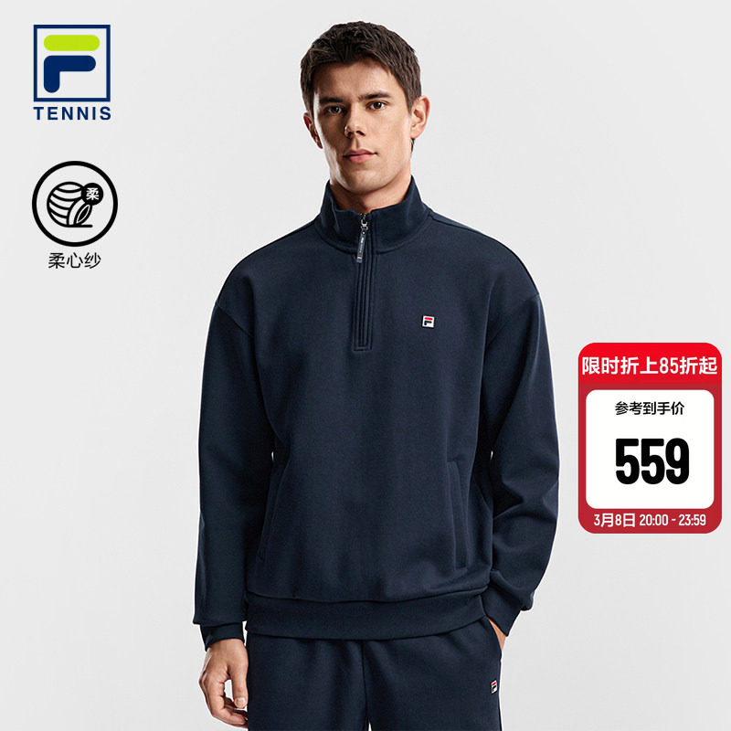 布云朝克特FILA 斐乐卫衣男2026春新款网球运动宽松针织长袖上衣