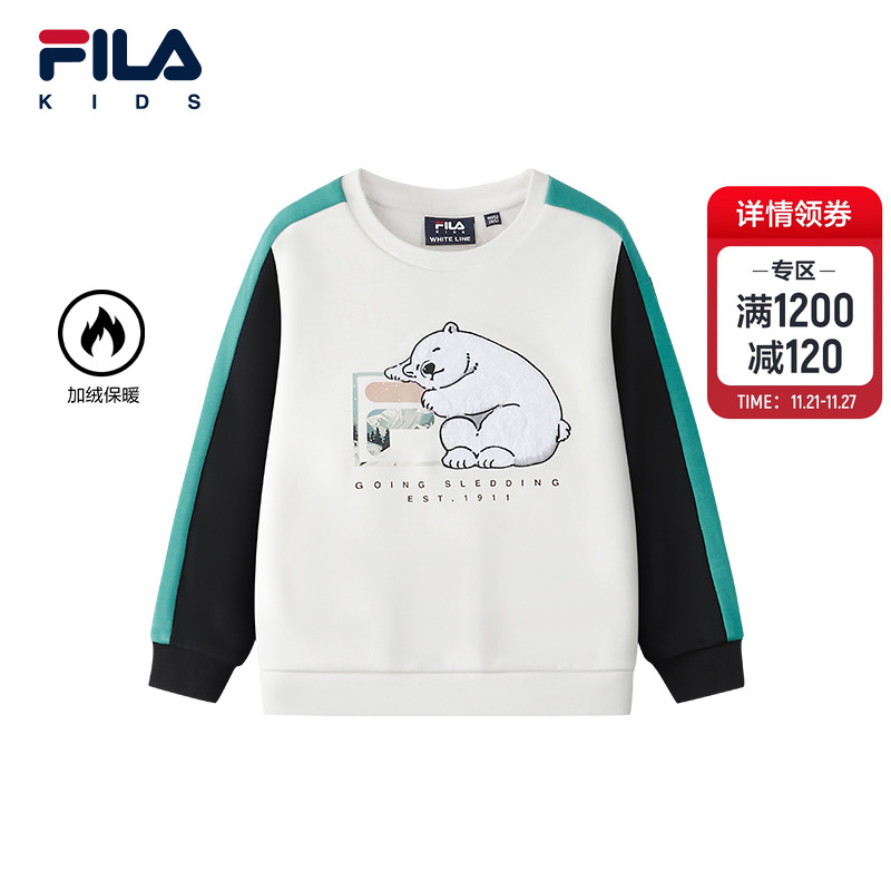 FILAKIDS斐乐针织套头衫