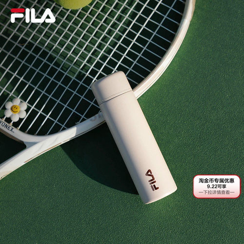 【孙千同款】FILA斐乐可可杯水杯