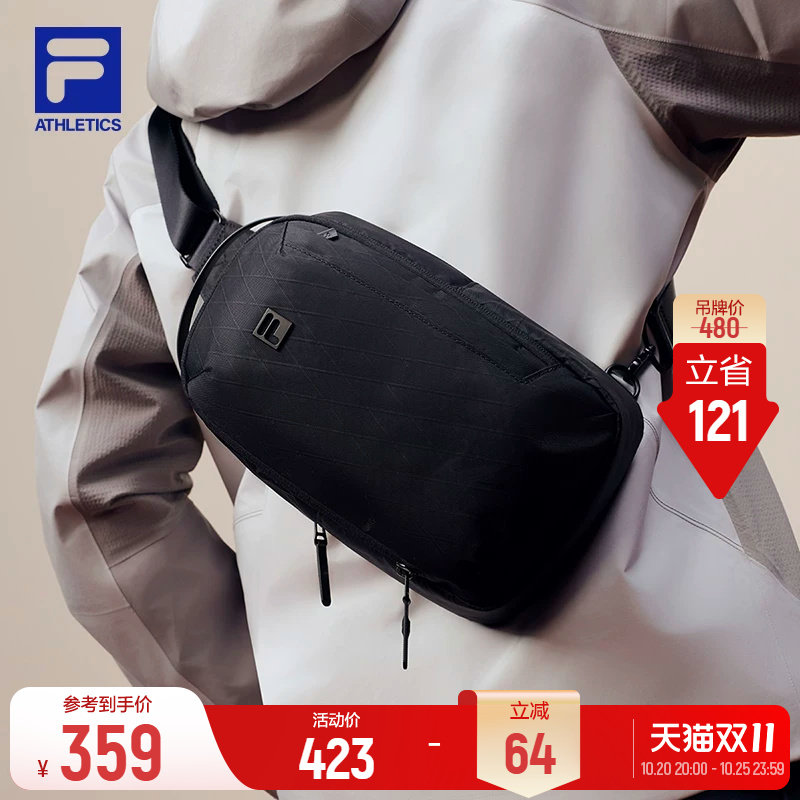 斐乐黑色胸包丨FILA挎包26年新款男子休闲百搭通勤旅游骑行斜挎