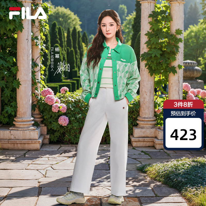 杨幂同款FILA斐乐女士梭织长裤2025夏季新款时尚休闲宽松阔腿裤子
