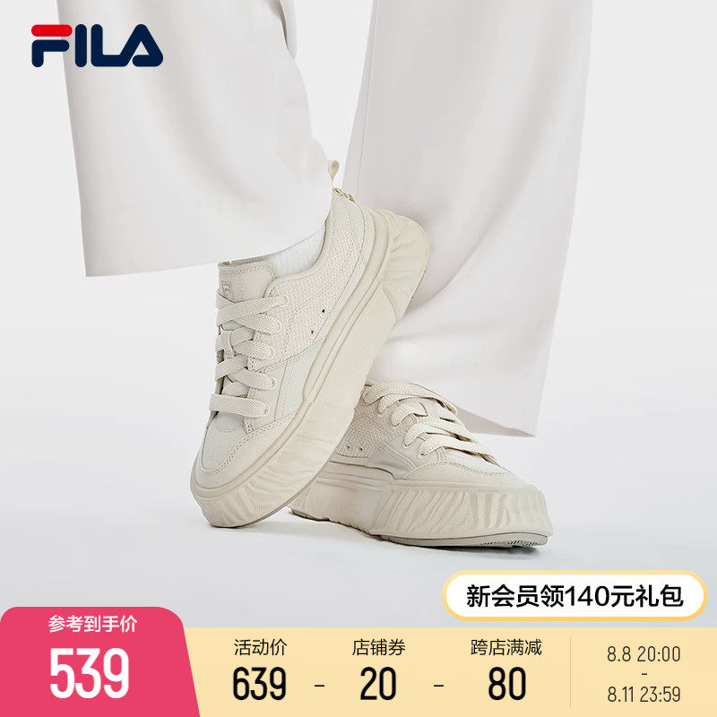 张钧甯同款FILA斐乐女鞋复古帆布鞋2023秋面包休闲鞋川行鞋小白鞋