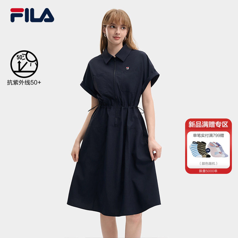 FILA斐乐官方女梭织连衣裙2026秋新款裙子时尚休闲收腰显瘦衬衫裙