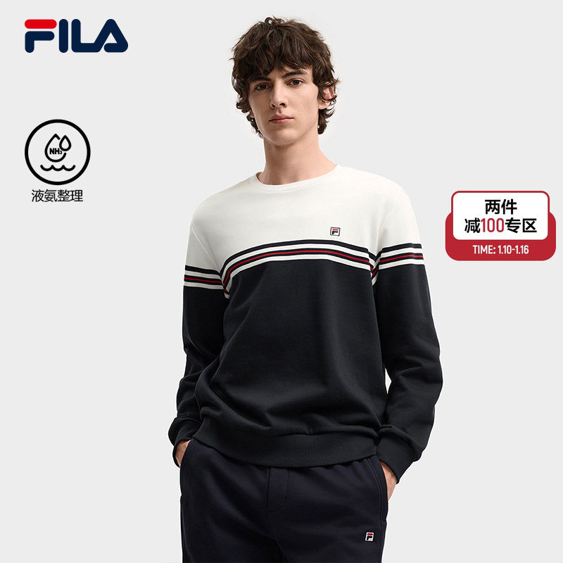 FILA 斐乐官方男子套头卫衣2025冬新款时尚休闲舒适纯棉针织上衣