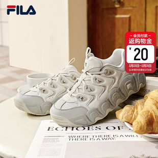 可颂IS|FILA 斐乐官方女鞋老爹鞋2026春季新款厚底增高休闲运动鞋