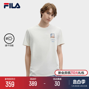 2024夏新休闲速干T恤男 衫 斐乐凡尔赛宫主题系列男子针织短袖 FILA