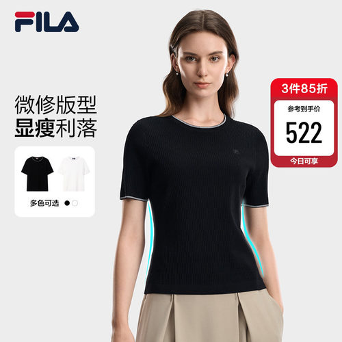 FILA斐乐女子修身编织衫