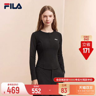 FILA斐乐针织显瘦紧身长袖T恤26冬季新款女子休闲通勤简约亨利衫