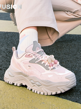 硬糖丨FILA FUSION斐乐潮牌女鞋增高厚底老爹鞋2026新款运动鞋子