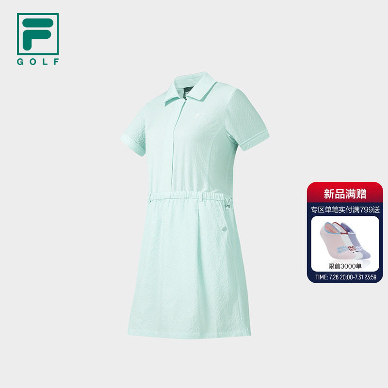 FILA斐乐女子运动连衣裙