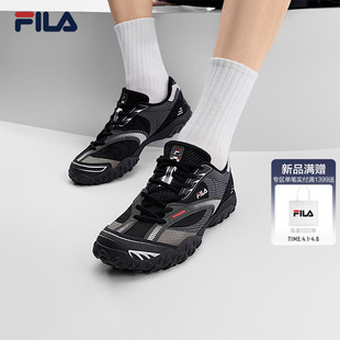 FILA薄巧鞋 运动鞋 鞋 德训鞋 新款 2斐乐男鞋 跳跳鞋 易烊千玺同款 夏季