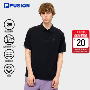 T恤短袖 FUSION斐乐男士 POLO衫 2026夏新款 速干防晒上衣 男装 FILA