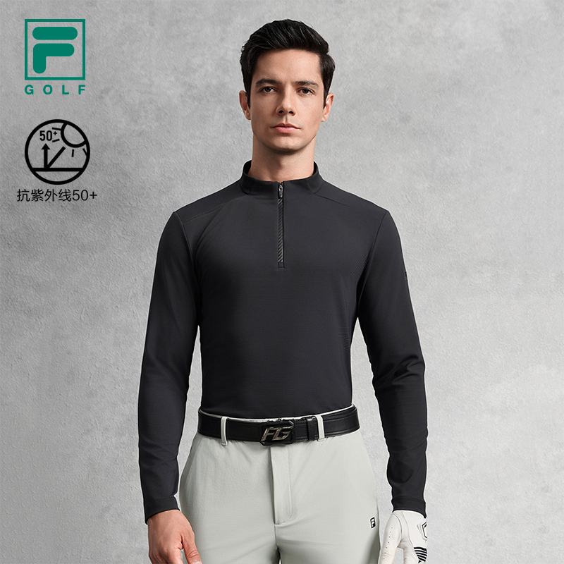 FILA斐乐官方男长袖T恤上衣防晒