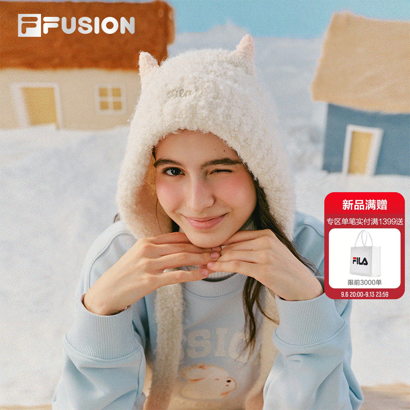 斐乐羊角帽丨FILA FUSION潮牌可爱针织帽26冬新款女帽出片毛线帽