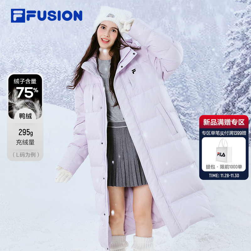 FILAFUSION斐乐情侣长羽绒服