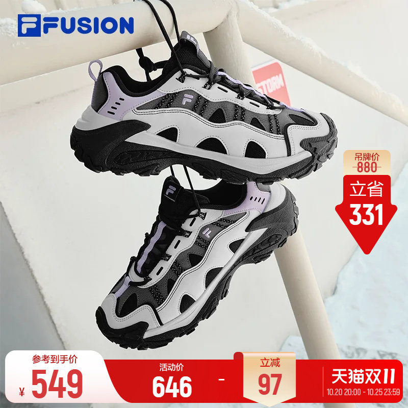 斐乐山脉鞋2丨FILA FUSION潮牌户外老爹鞋秋冬厚底女鞋登山鞋男鞋