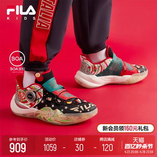 KIDS斐乐童鞋 FILA 男女大童圣诞旋钮运动鞋 2024春新款 儿童篮球鞋