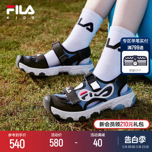 2024夏新款 FILA 儿童凉鞋 KIDS斐乐童鞋 男女大童魔术贴猫爪涉水鞋