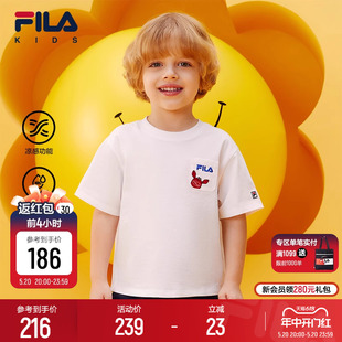 KIDSxWiggleWiggle斐乐童装 FILA 男童短袖 2024夏新款 儿童纯棉T恤