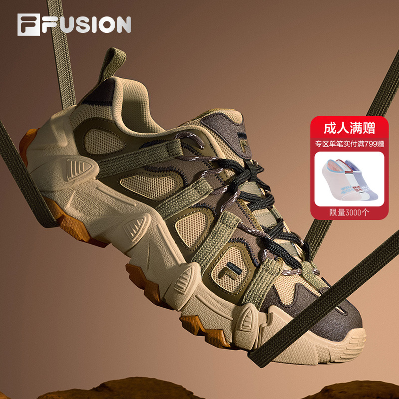 FILA斐乐男士机能潮鞋