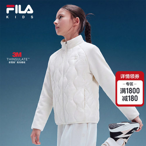 FILAKIDS斐乐男童棉服