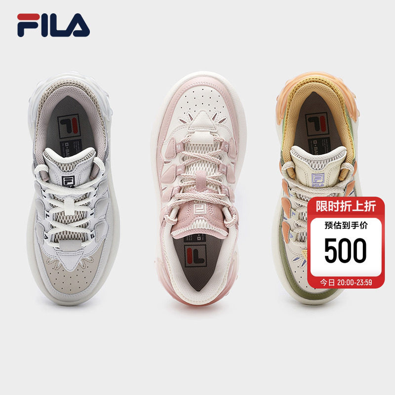 萝卜鞋|杨幂同款FILA 斐乐官方女板鞋舒适厚底鞋增高休闲面包鞋子