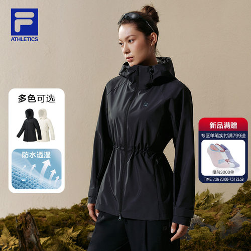 FILA斐乐女子运动外套