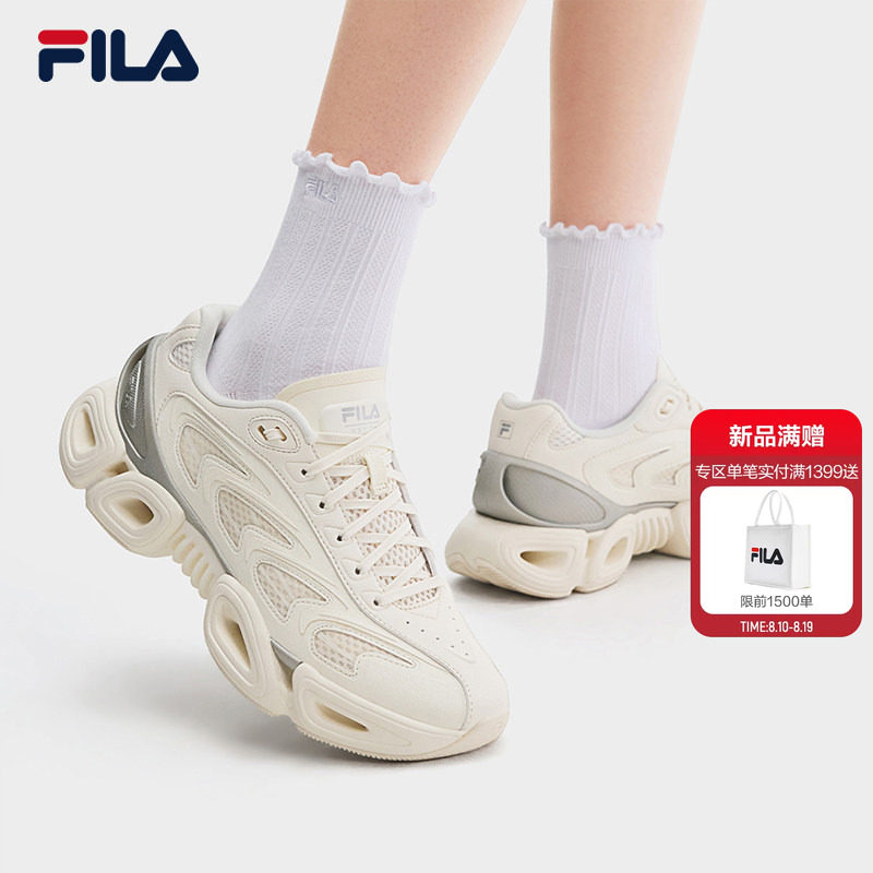 FILA斐乐杨幂同款老爹鞋 365元 - 线报酷