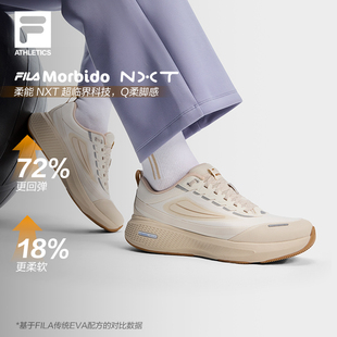 柔云3+|FILA斐乐路跑鞋女鞋新款轻质运动鞋子网面跑步鞋回弹慢跑