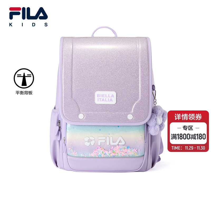 FILAKIDS斐乐儿童双肩包