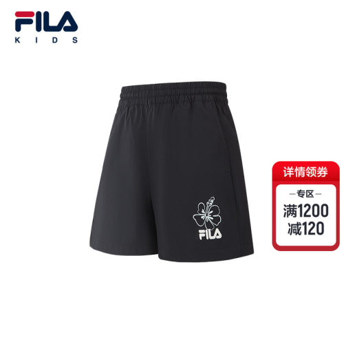 FILAKIDS斐乐女童梭织短裤