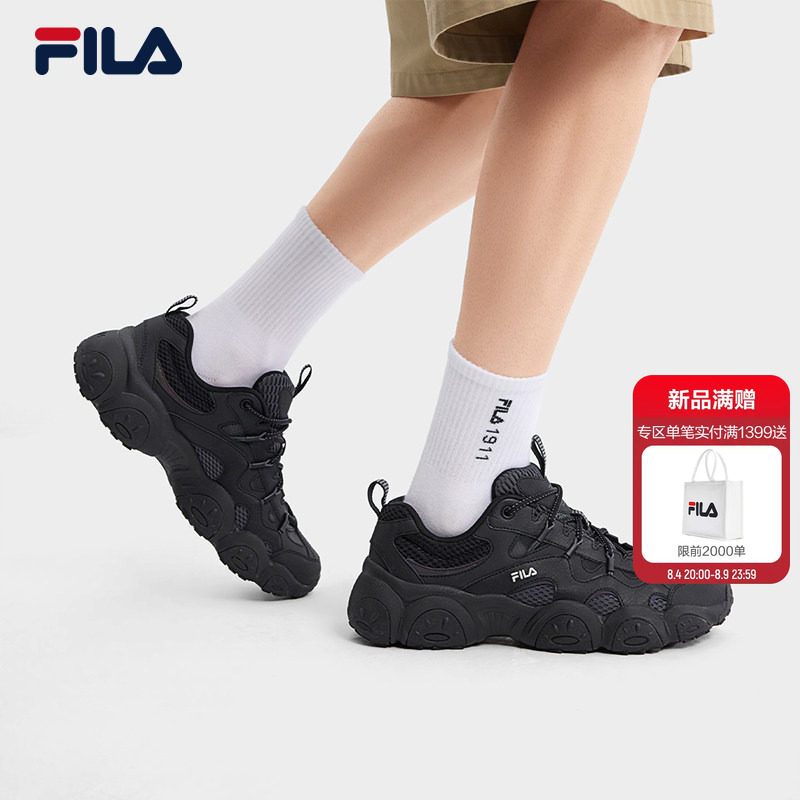FILA斐乐男子猫爪7老爹鞋