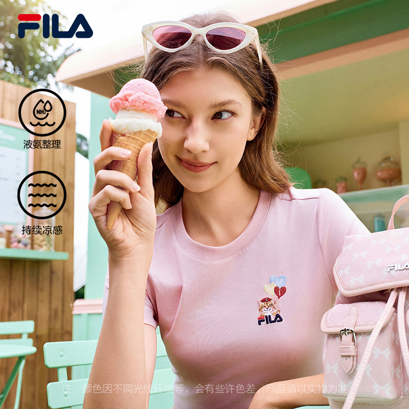FILA斐乐针织短袖T恤2026春新款女凉感休闲宽松圆领修身运动上衣,户外/登山/野营/旅行用品,户外休闲衣,淘宝优惠券,粉丝福利购,淘宝优惠卷