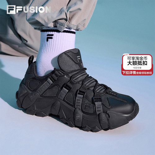 FILA FUSION 斐乐山脉鞋女鞋户外登山男鞋百搭休闲运动鞋老爹鞋子