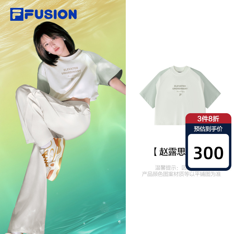 FILAFUSION斐乐女子短袖T
