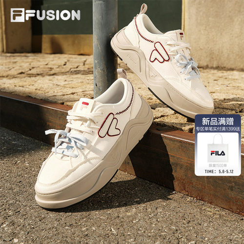 FILAFUSION斐乐情侣厚底板鞋