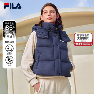 时尚 新款 休闲保暖连帽羽绒服 斐乐官方防污羽绒马甲女冬季 FILA