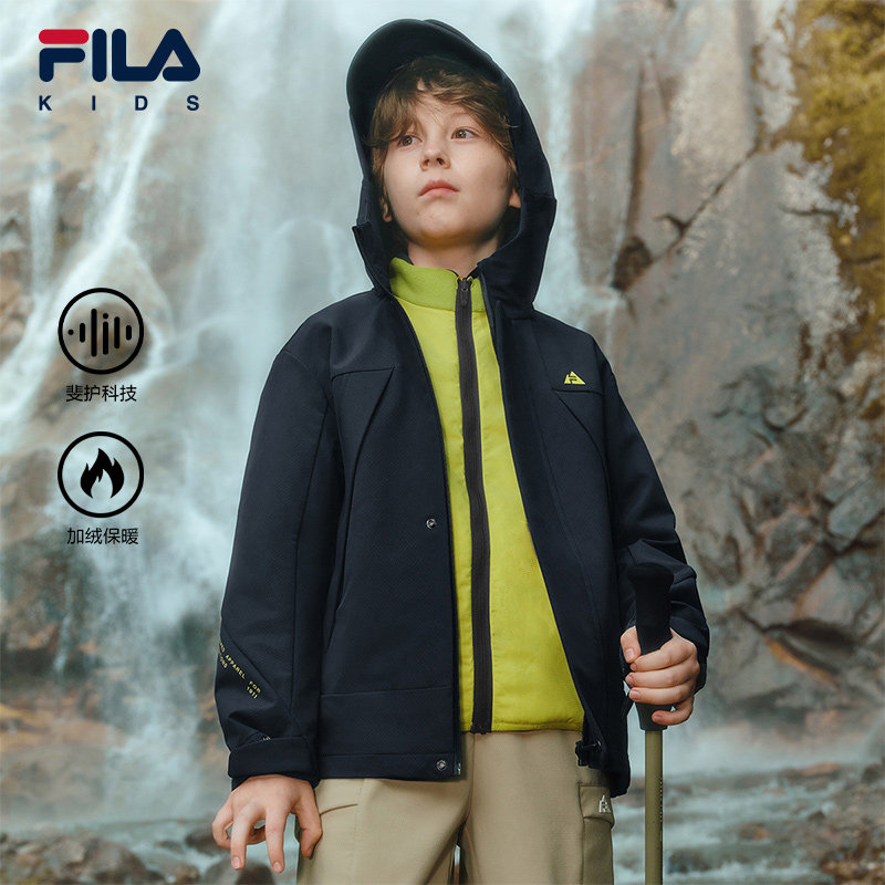 FILA KIDS斐乐儿童外套冬季款男童户外运动保暖梭织三合一外套,童装/婴儿装/亲子装,棉袄/棉服,淘宝优惠券,粉丝福利购,淘宝优惠卷