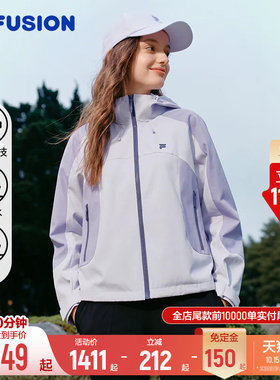 斐乐三合一新机服外套丨防风防水