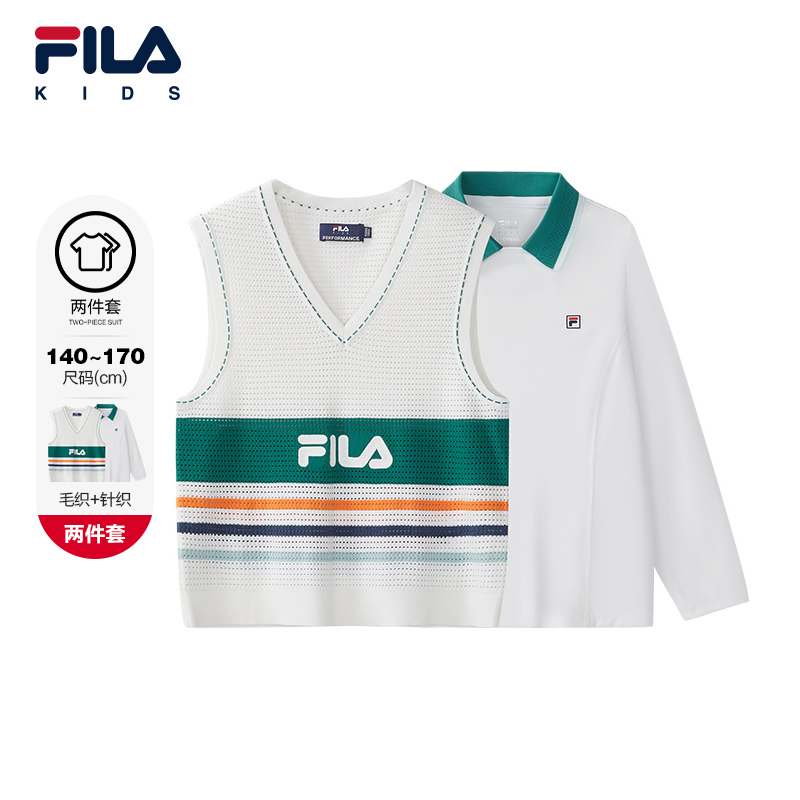FILAKIDS斐乐上衣两件套