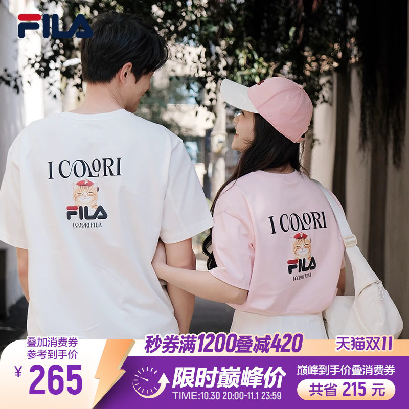 【易烊千玺同款】猫咪刺绣T│斐乐短袖26夏新款男女情侣纯棉上衣